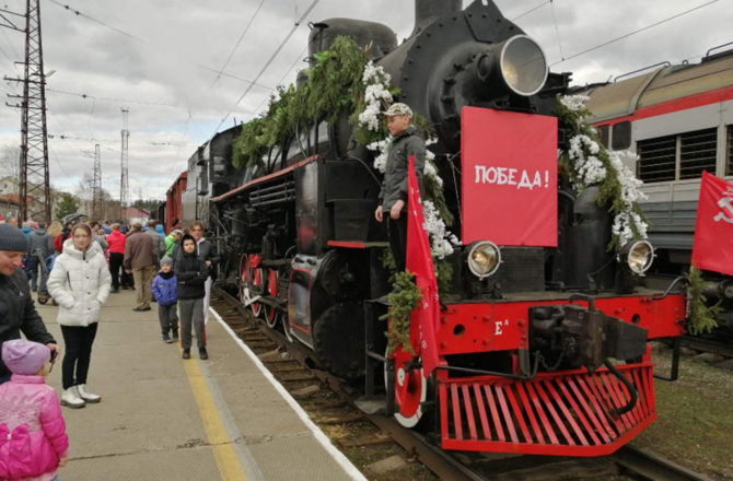 В Пермский край на пять дней прибыл поезд времен Великой Отечественной войны «Эшелон Победы»